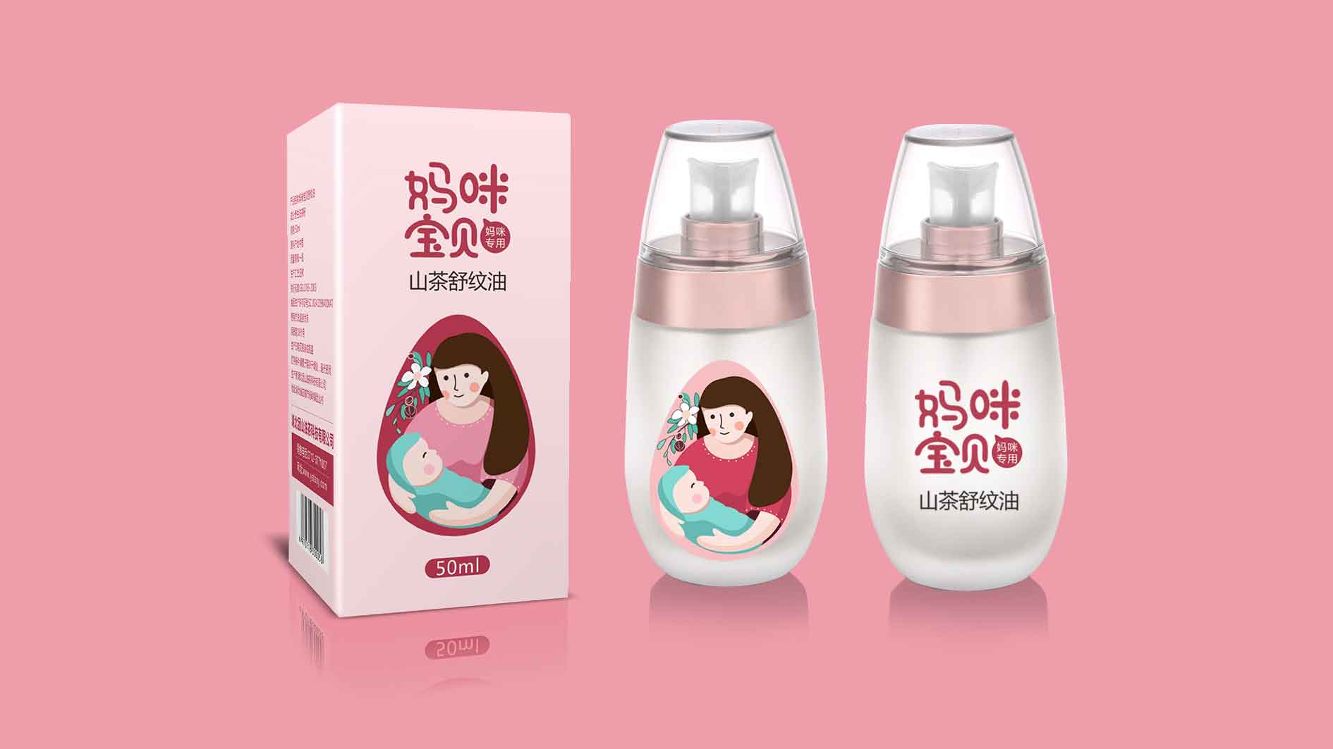 武漢包裝設計：精準定位是提升農產品品牌價值的核心！
