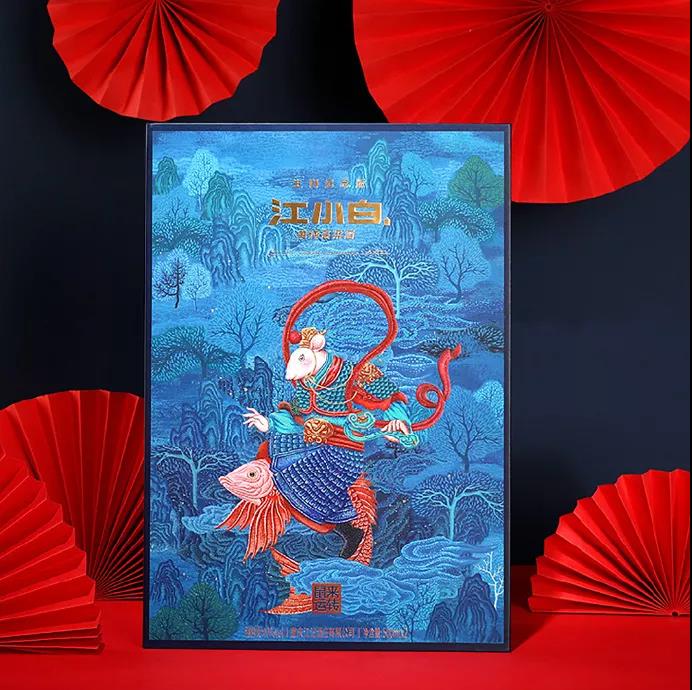 國潮風包裝設(shè)計的定義及意義