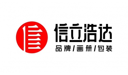 昭君橘醋酒，一品千年美——亞文化與土老憨橘醋酒的品牌營銷思考