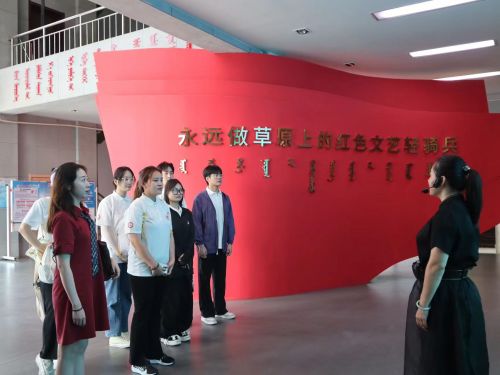 淮北師范大學(xué) 紅色文藝輕騎兵 文化藝術(shù)服務(wù)團(tuán)赴蘇尼特右旗學(xué)習(xí)交流實(shí)踐
