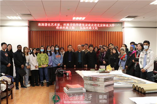 藝術(shù)設(shè)計(jì)學(xué)院和國(guó)際學(xué)院聯(lián)合舉辦傳統(tǒng)文化藝術(shù)進(jìn)校園活動(dòng)