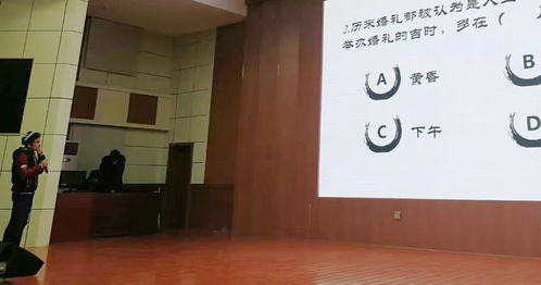 活動(dòng) 民風(fēng)民俗文化月 活動(dòng)圓滿落幕